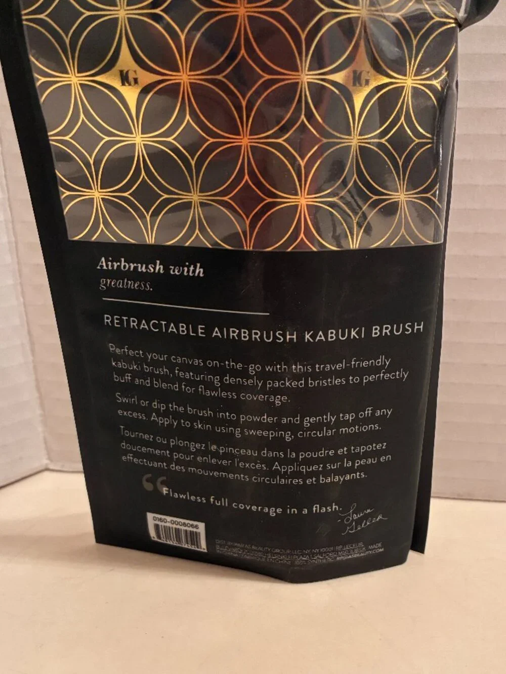 NEW LAURA GELLER KABUKI BRUSH